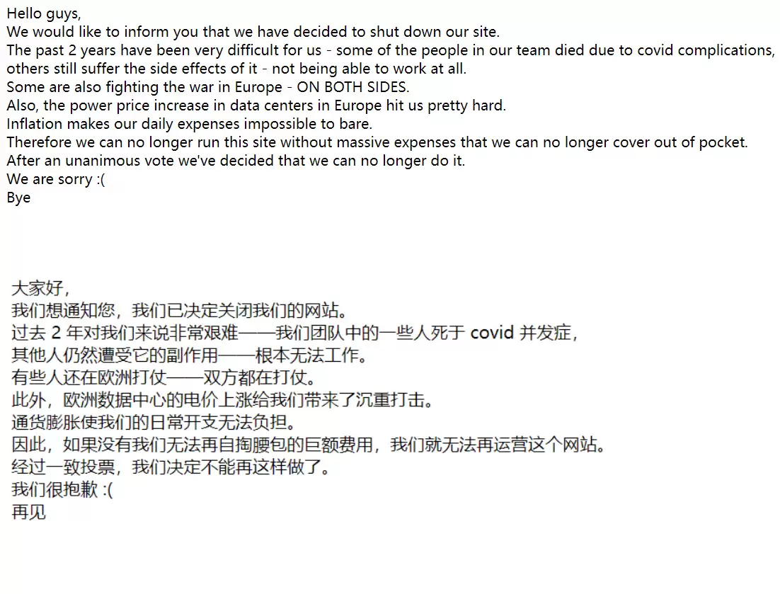 简单图床 - easyimage