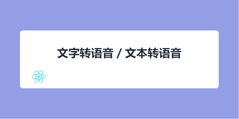 简单图床 - easyimage