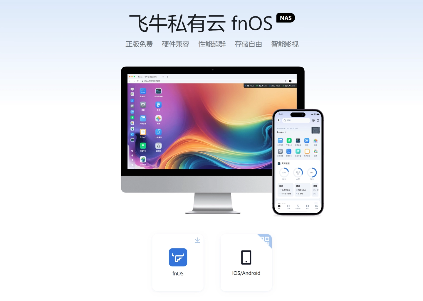 简单图床 - easyimage