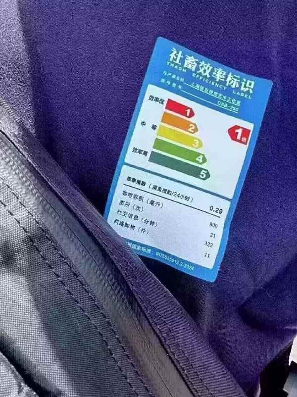 简单图床 - easyimage