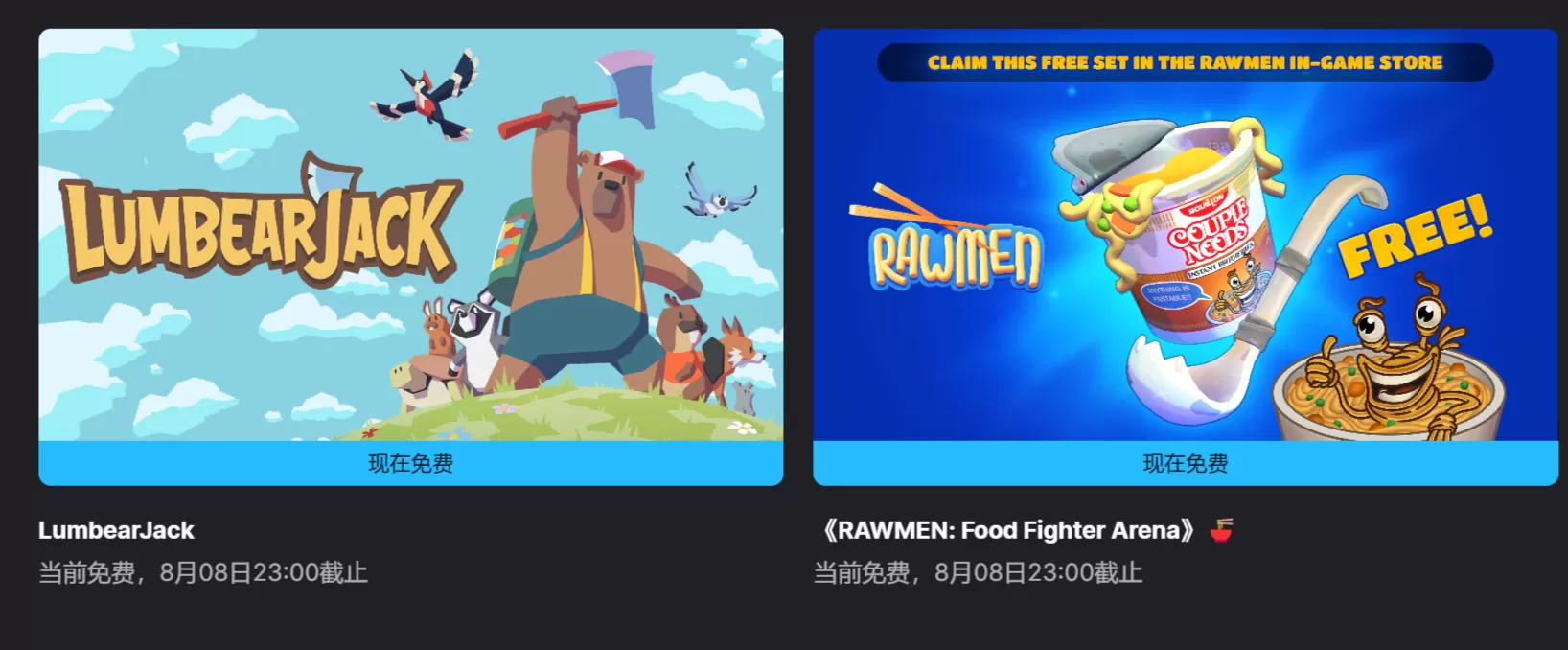 简单图床 - easyimage