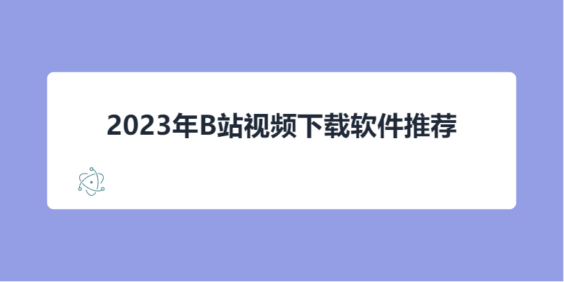 简单图床 - easyimage