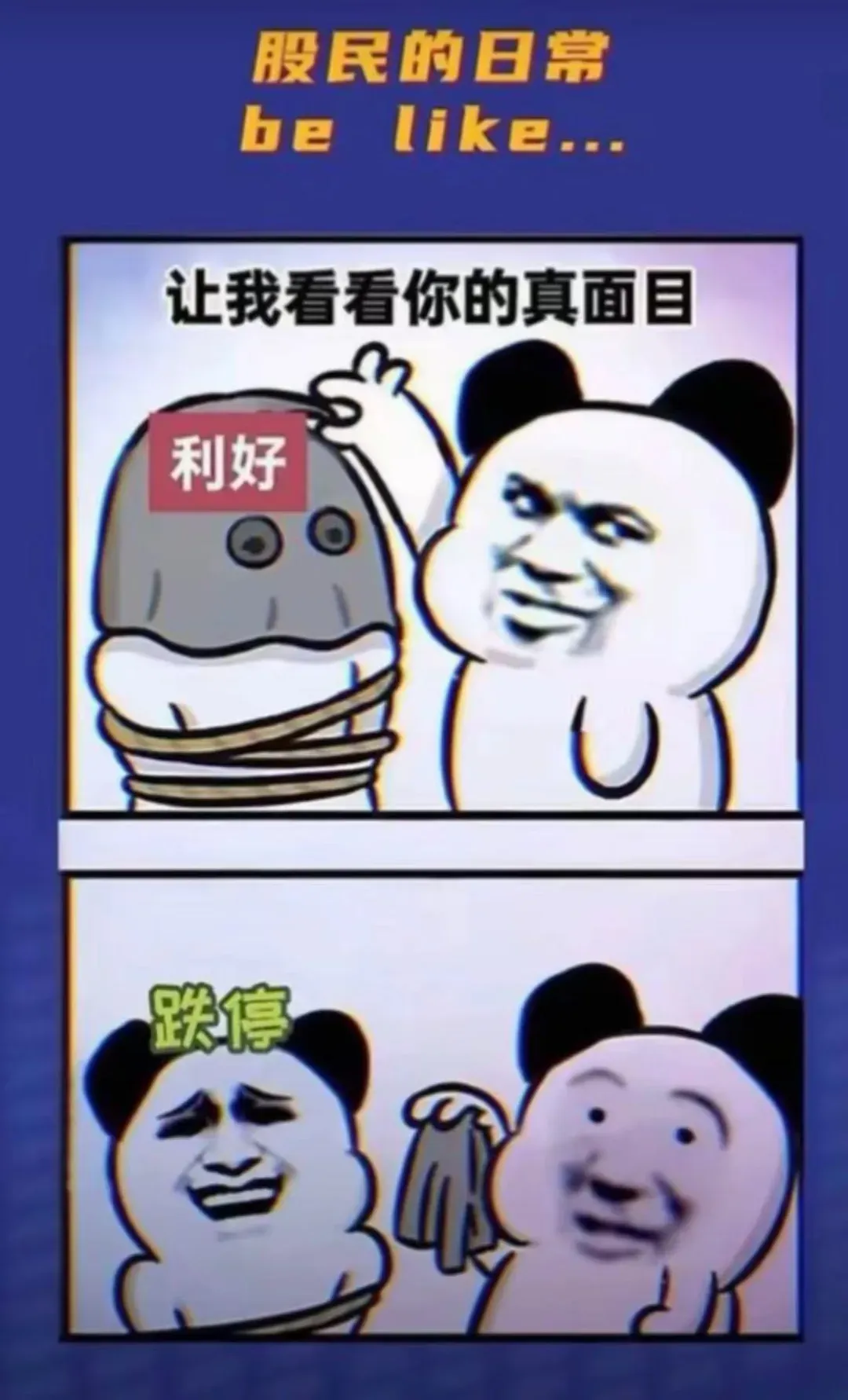 简单图床 - easyimage