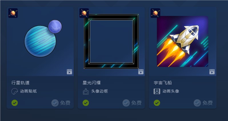 简单图床 - easyimage