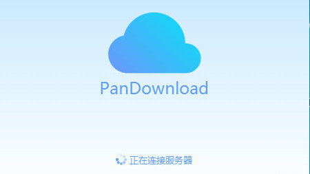简单图床 - easyimage