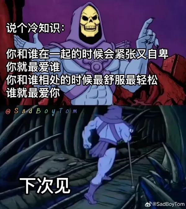 简单图床 - easyimage