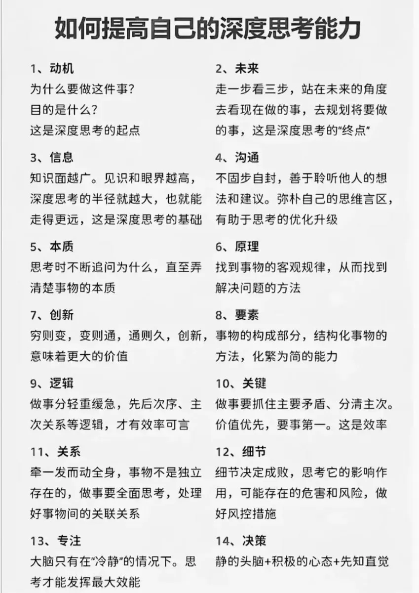 简单图床 - easyimage