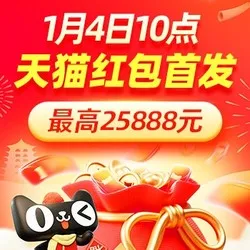 简单图床 - easyimage
