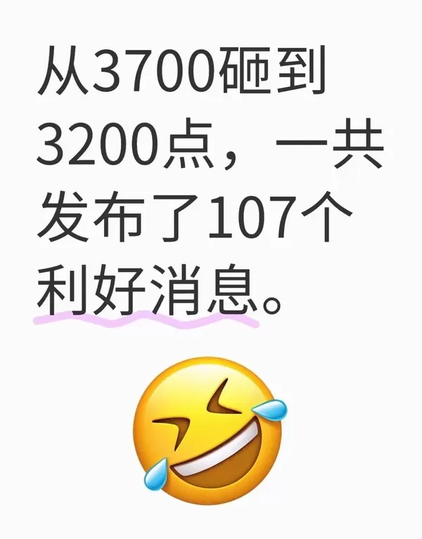 简单图床 - easyimage