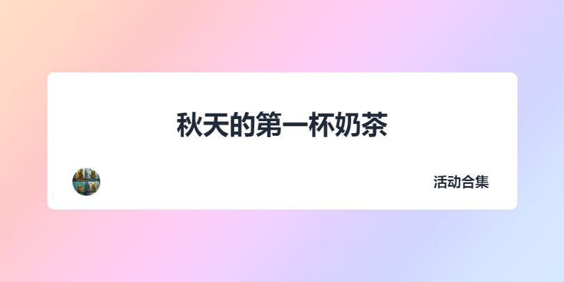 简单图床 - easyimage