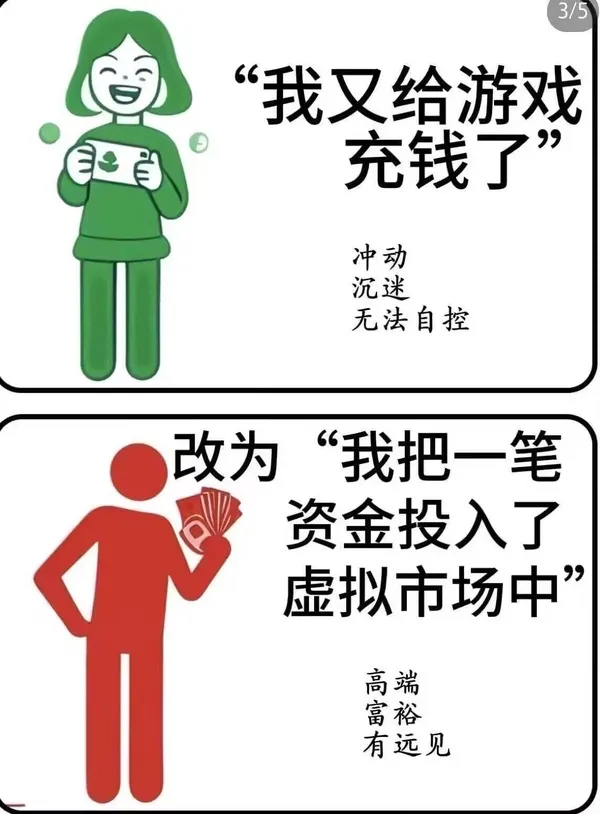 简单图床 - easyimage