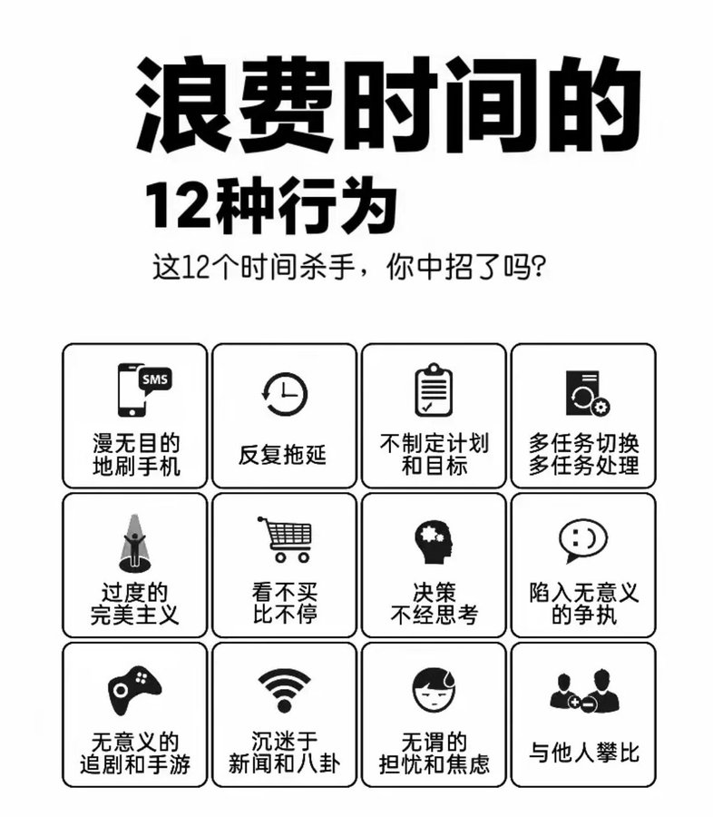 简单图床 - easyimage