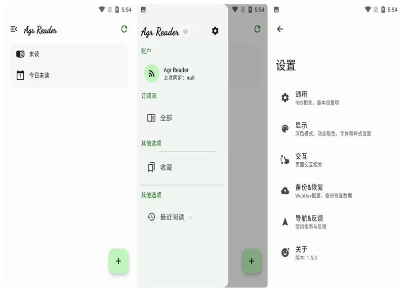 简单图床 - easyimage