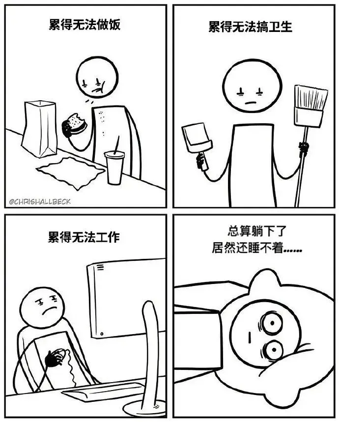 简单图床 - easyimage