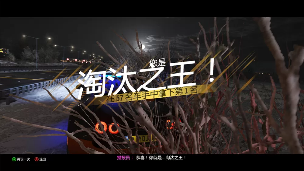简单图床 - easyimage