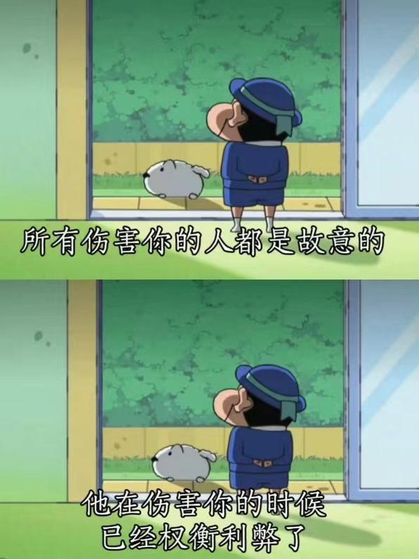 简单图床 - easyimage