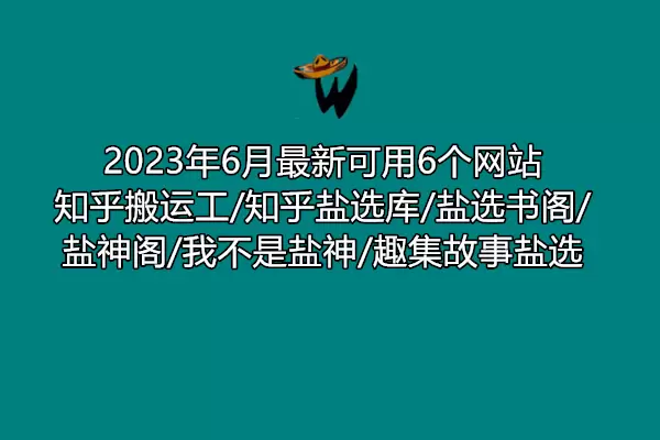 简单图床 - easyimage
