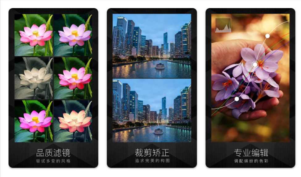 简单图床 - easyimage