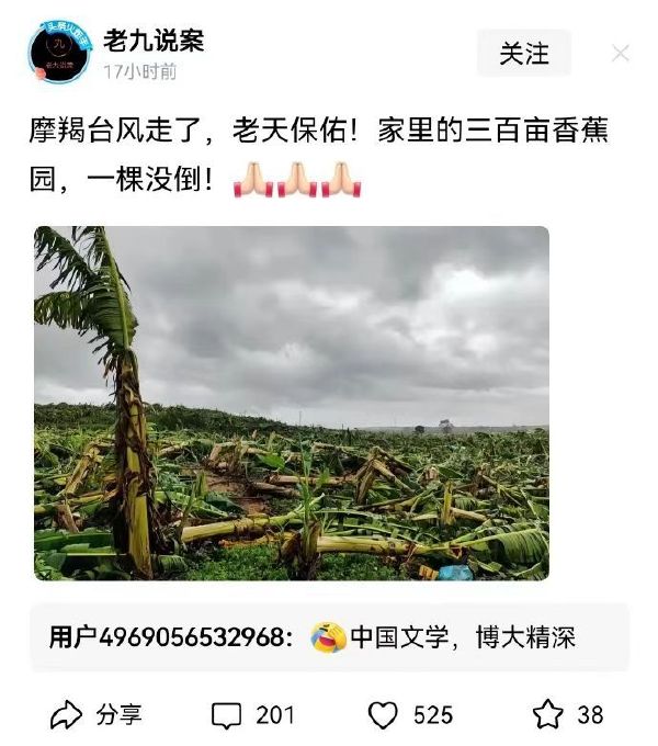 简单图床 - easyimage
