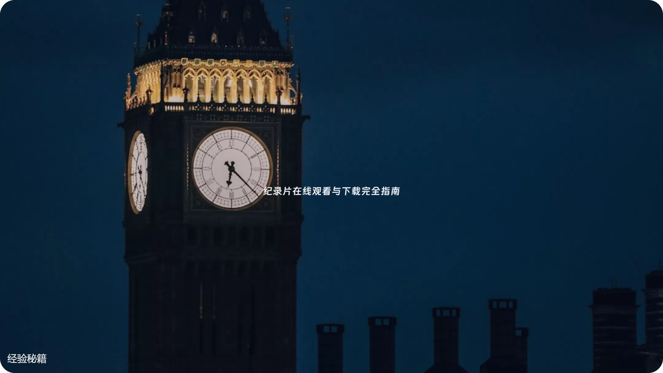 简单图床 - easyimage