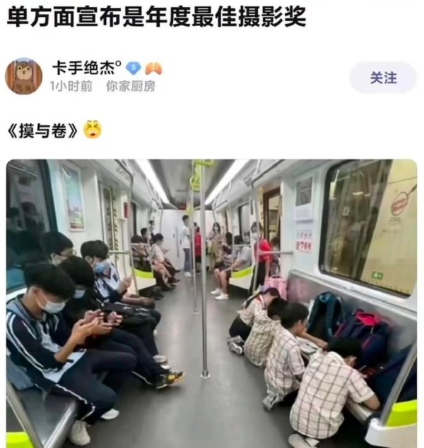 简单图床 - easyimage