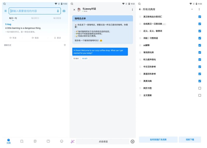 简单图床 - easyimage