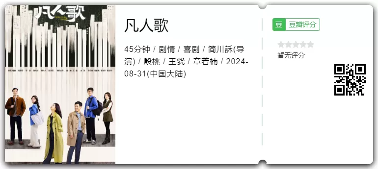 简单图床 - easyimage