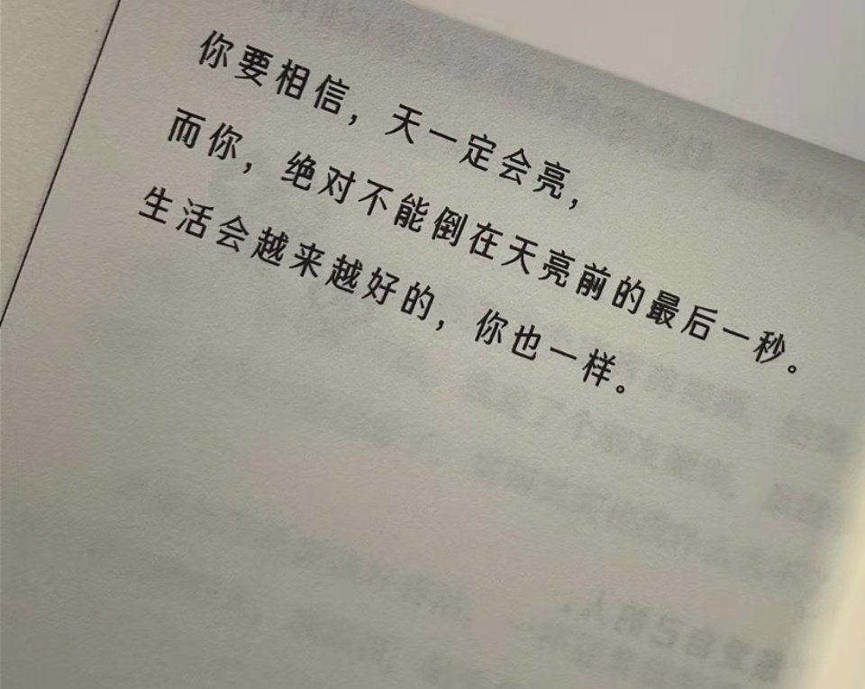 简单图床 - easyimage