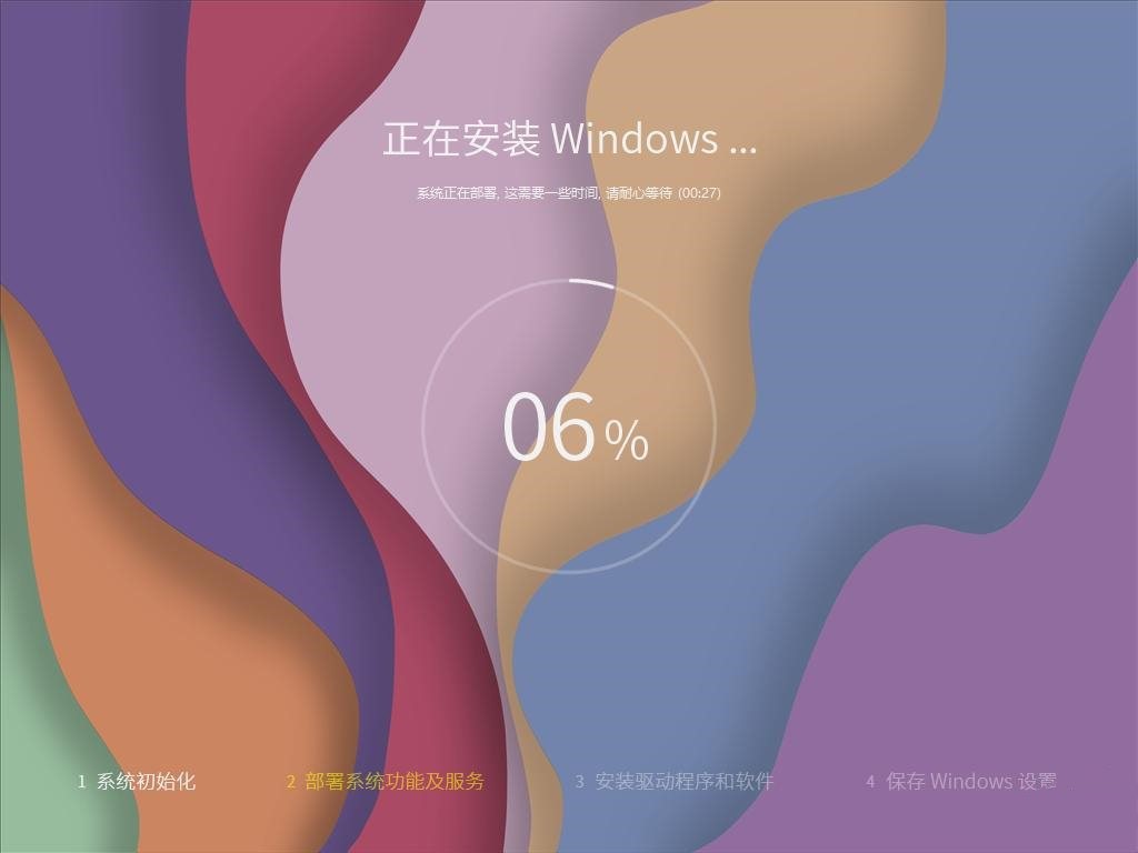 简单图床 - easyimage