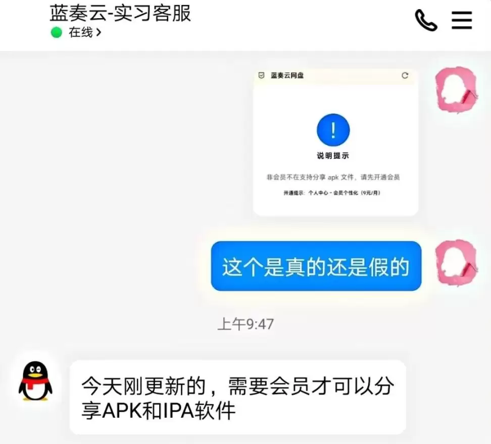 简单图床 - easyimage
