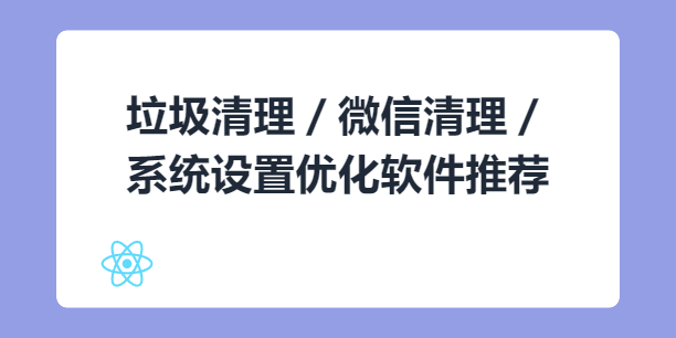 简单图床 - easyimage