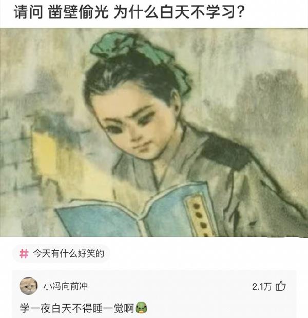 简单图床 - easyimage