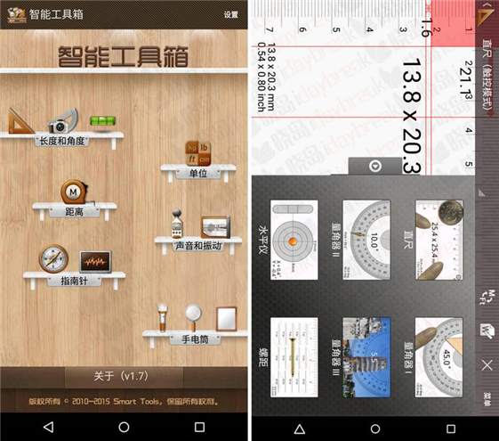 简单图床 - easyimage