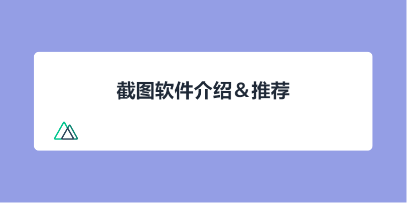 简单图床 - easyimage