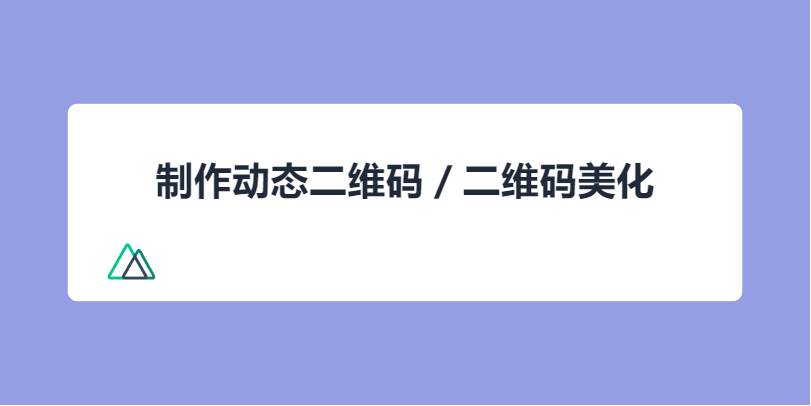 简单图床 - easyimage