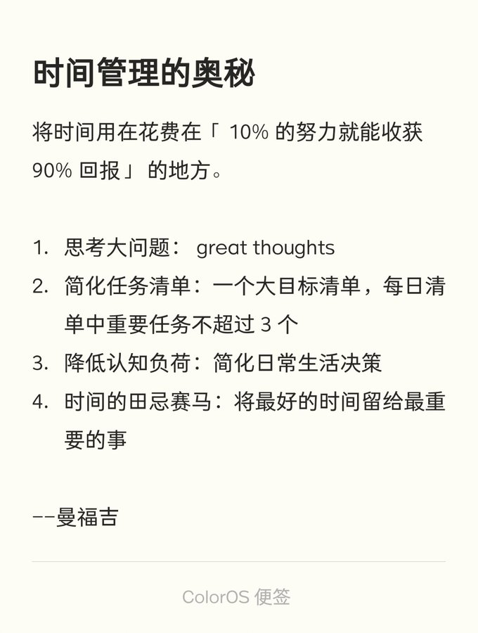 简单图床 - easyimage