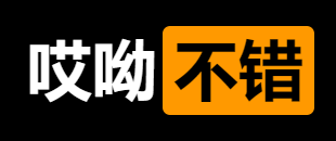 简单图床 - easyimage