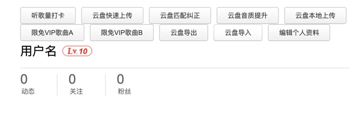 简单图床 - easyimage