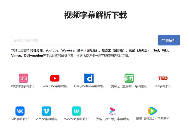 简单图床 - easyimage