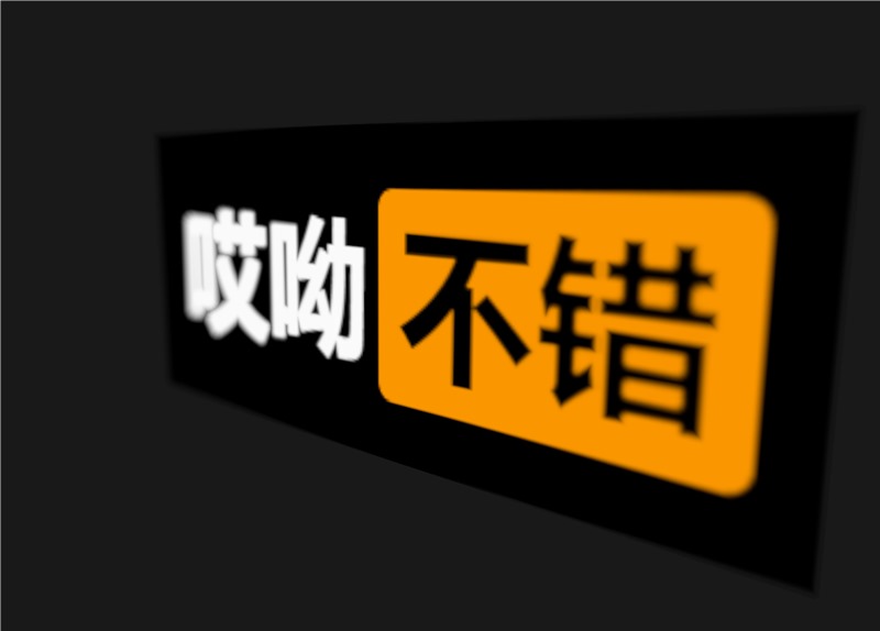 简单图床 - easyimage