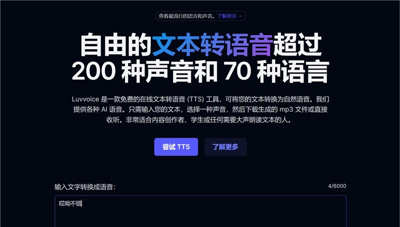 简单图床 - easyimage