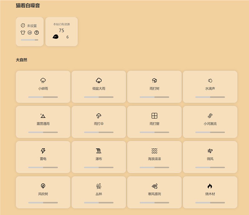 简单图床 - easyimage