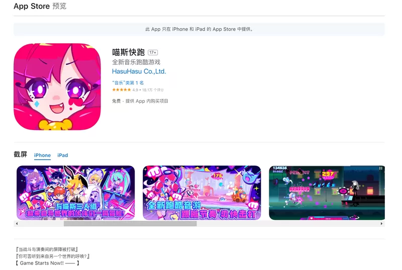 简单图床 - easyimage