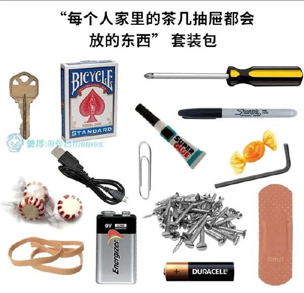 简单图床 - easyimage