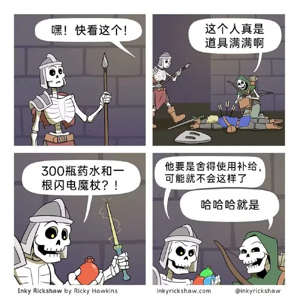 简单图床 - easyimage