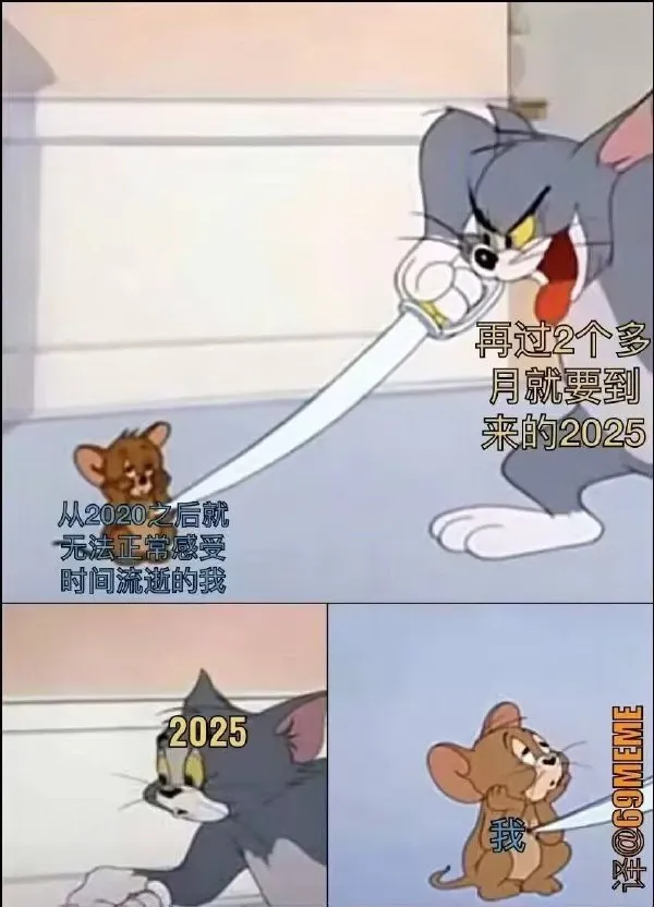 简单图床 - easyimage