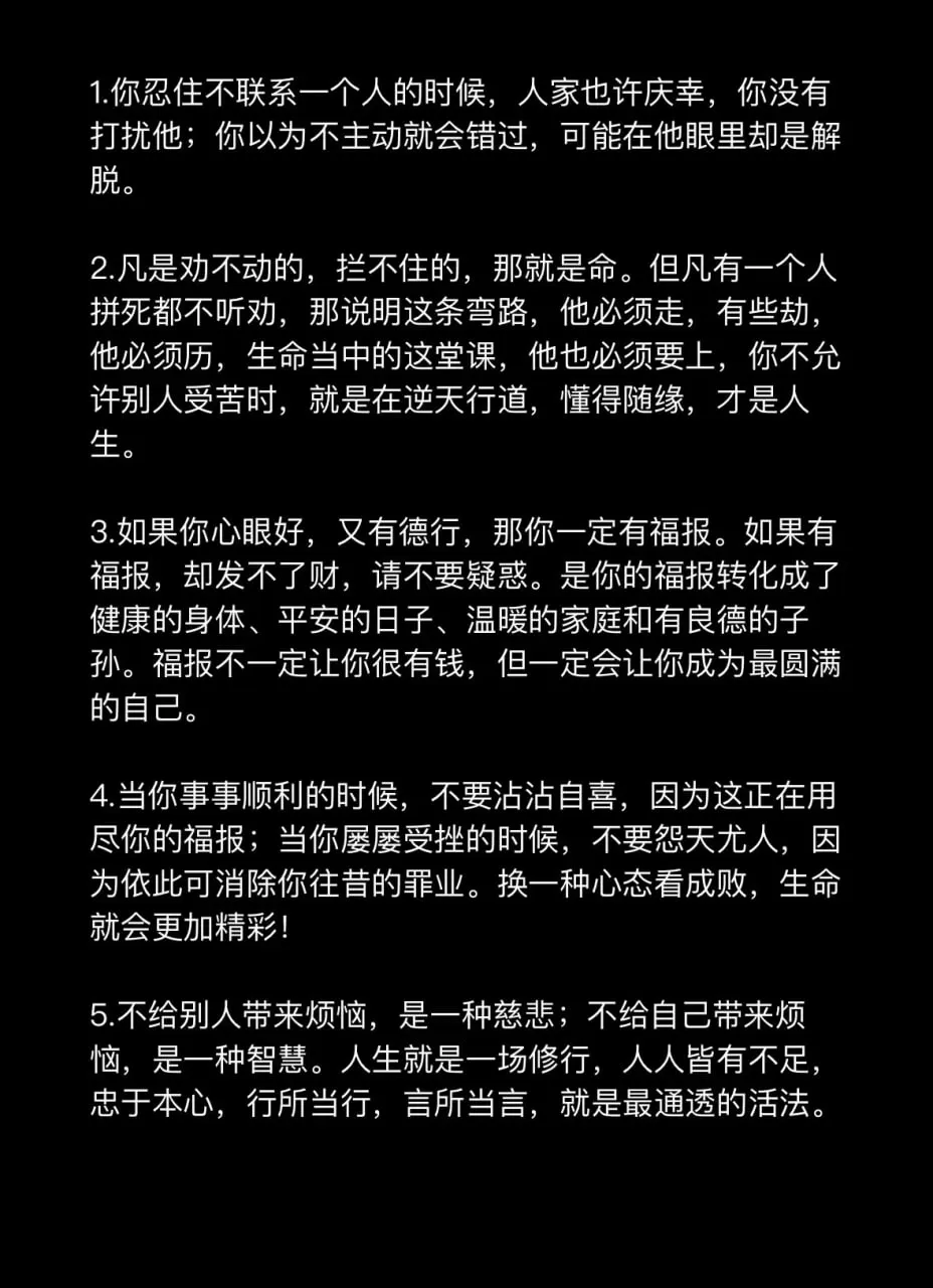 简单图床 - easyimage