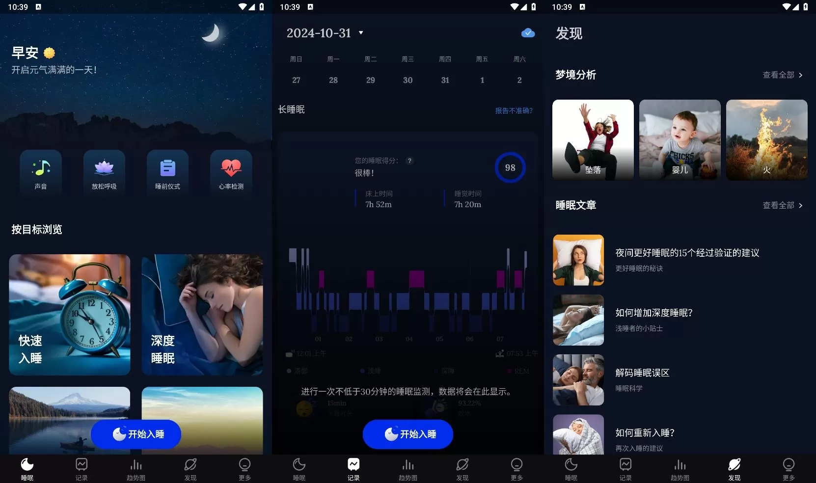 简单图床 - easyimage