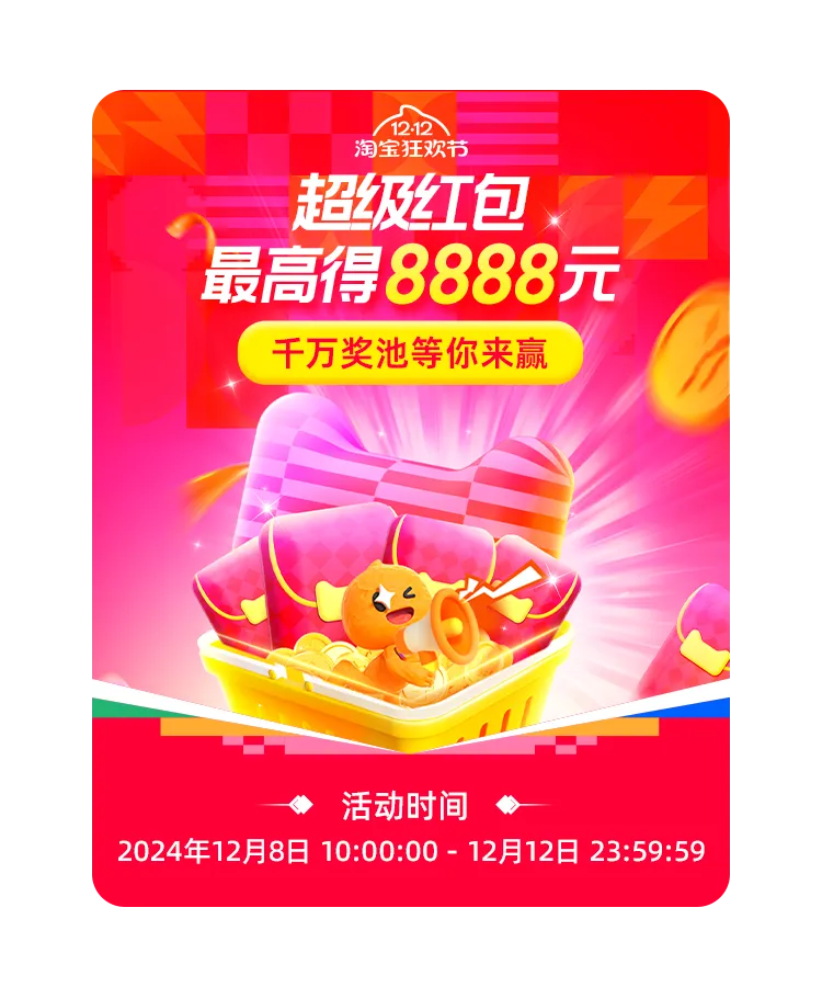 简单图床 - easyimage