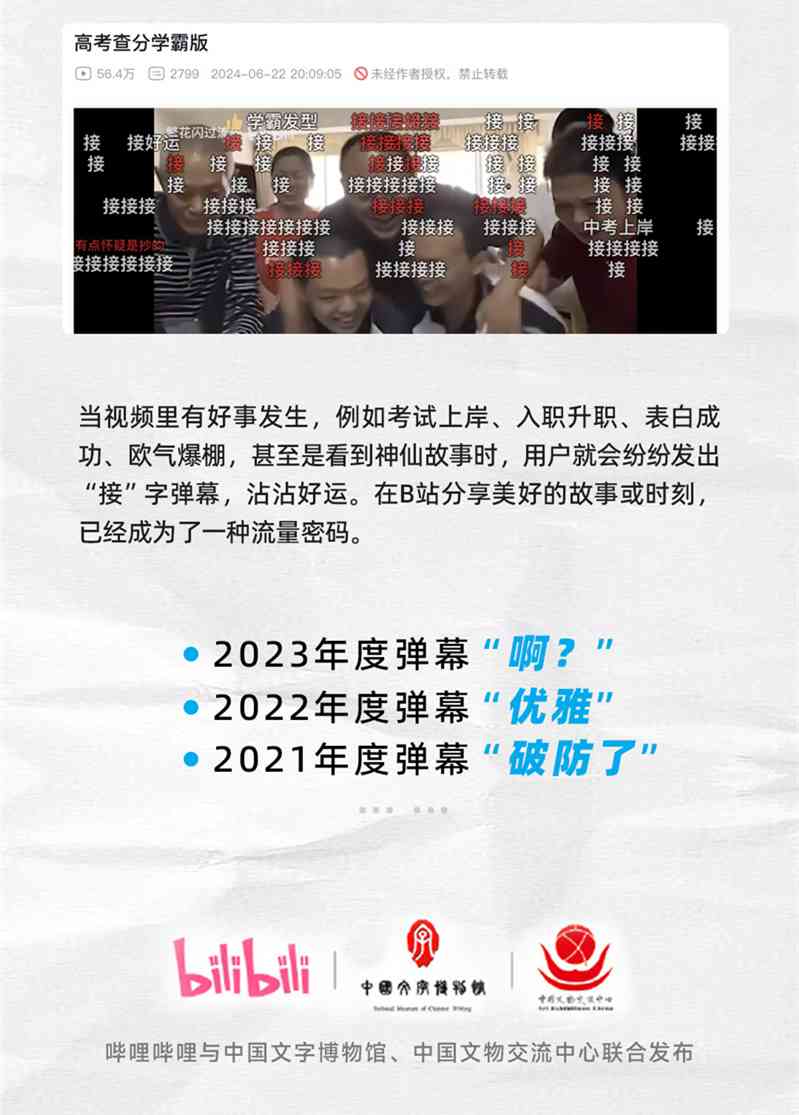 简单图床 - easyimage